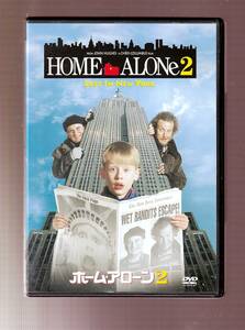 DA◆中古⑩◆一般作◆ホーム・アローン2/マコーレー・カルキン/ジョー・ペシ/ジョン・ハード/ダニエル・スターン◆FXBSX-1989