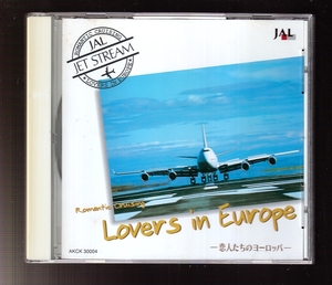 DA◆中古◆音楽CD⑮◆JAL JET STREAM 4 恋人たちのヨーロッパ◆AKCK-30004