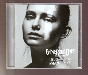 DA◆中古◆音楽CD⑳◆GENERATIONS from EXILE TRIBE/涙を流せないピエロは太陽も月もない空を見上げた◆RZCD-86375