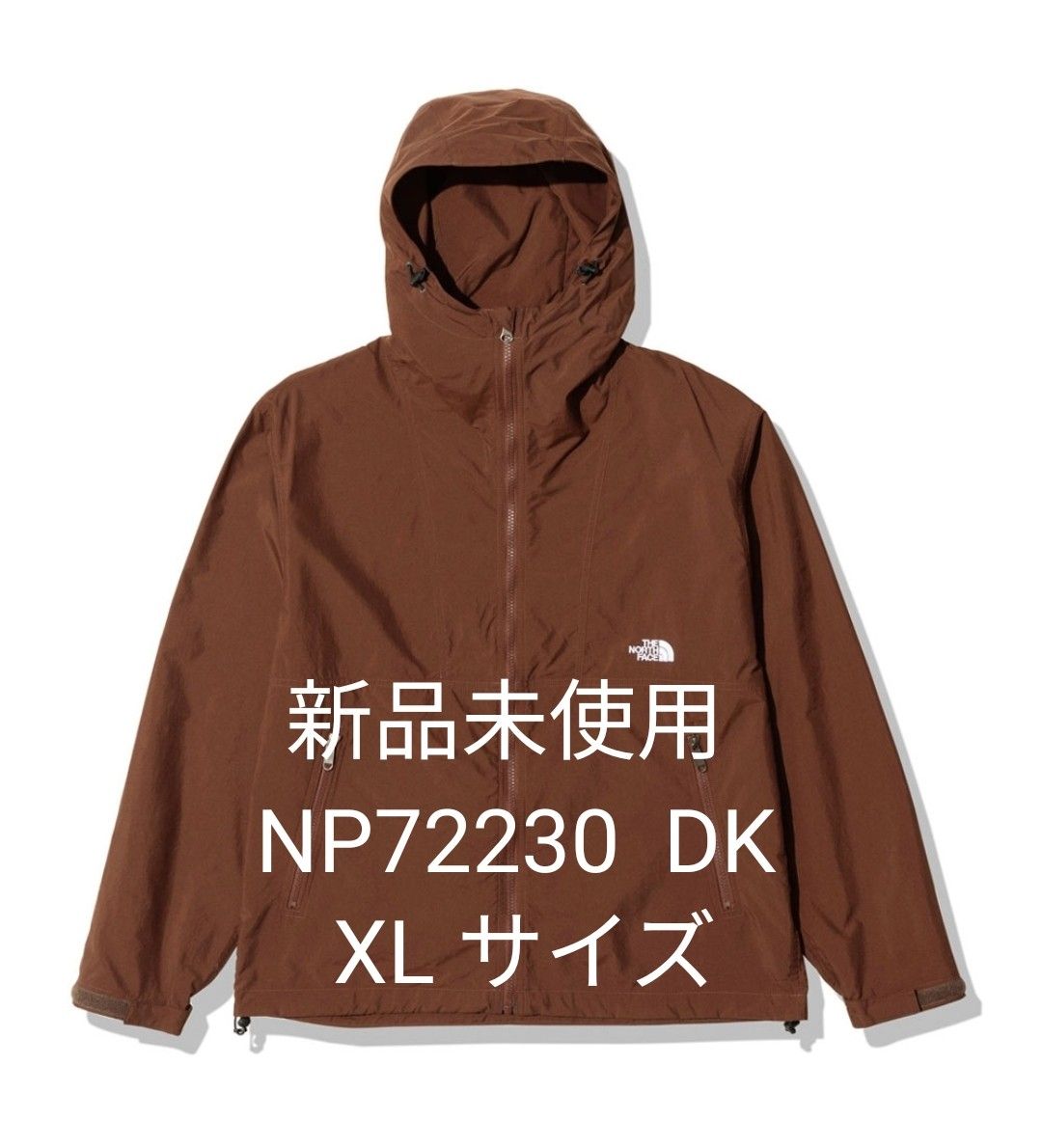 新品未使用】ノースフェイス コンパクトジャケット NP72230 DK ダーク