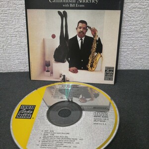 Cannonball Adderley with Bill Evans/ Know What I Mean?