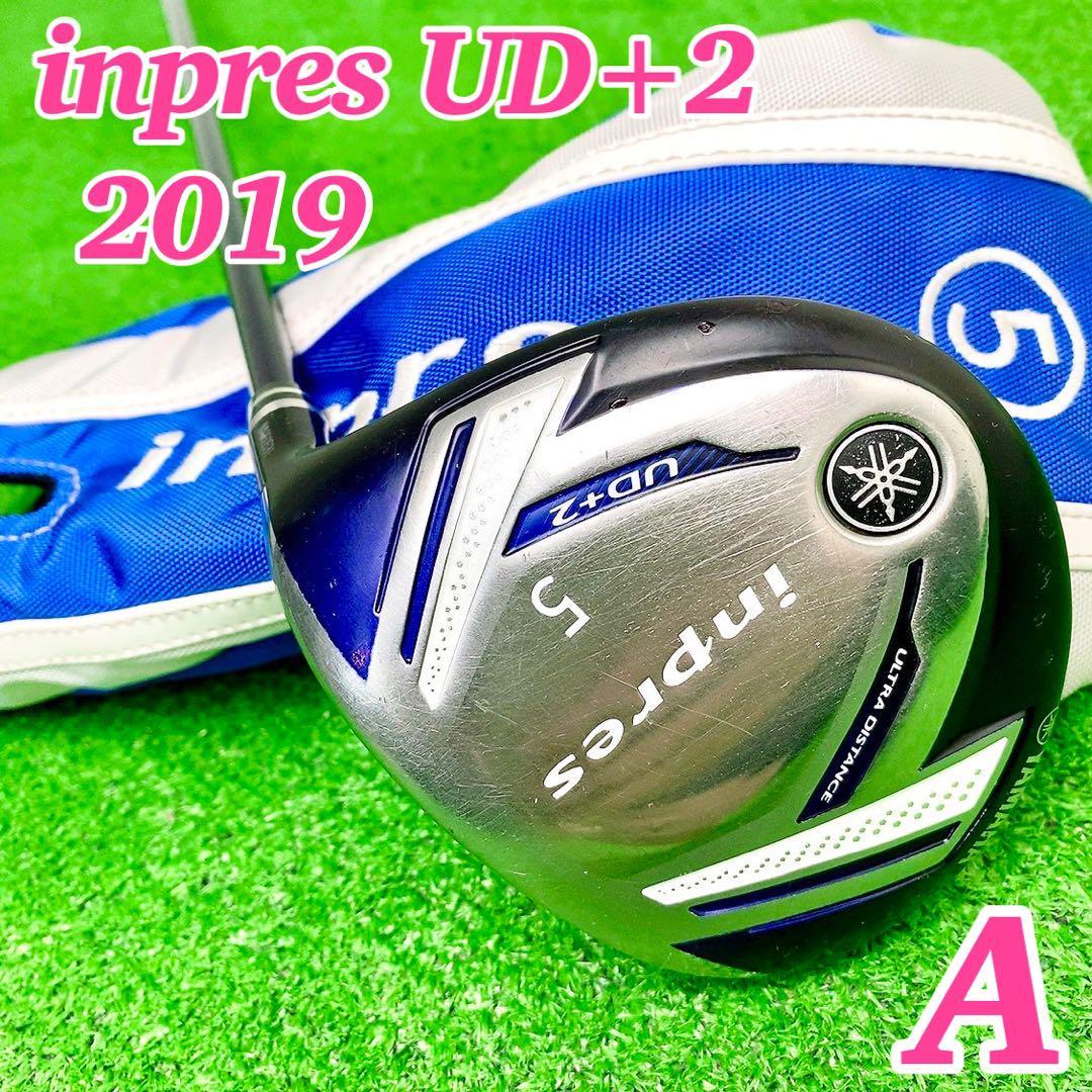 2024年最新】Yahoo!オークション -inpres ud 2 fwの中古品・新品・未