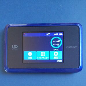 UQ WiMAX speed Wi-Fi NEXT WX03 356