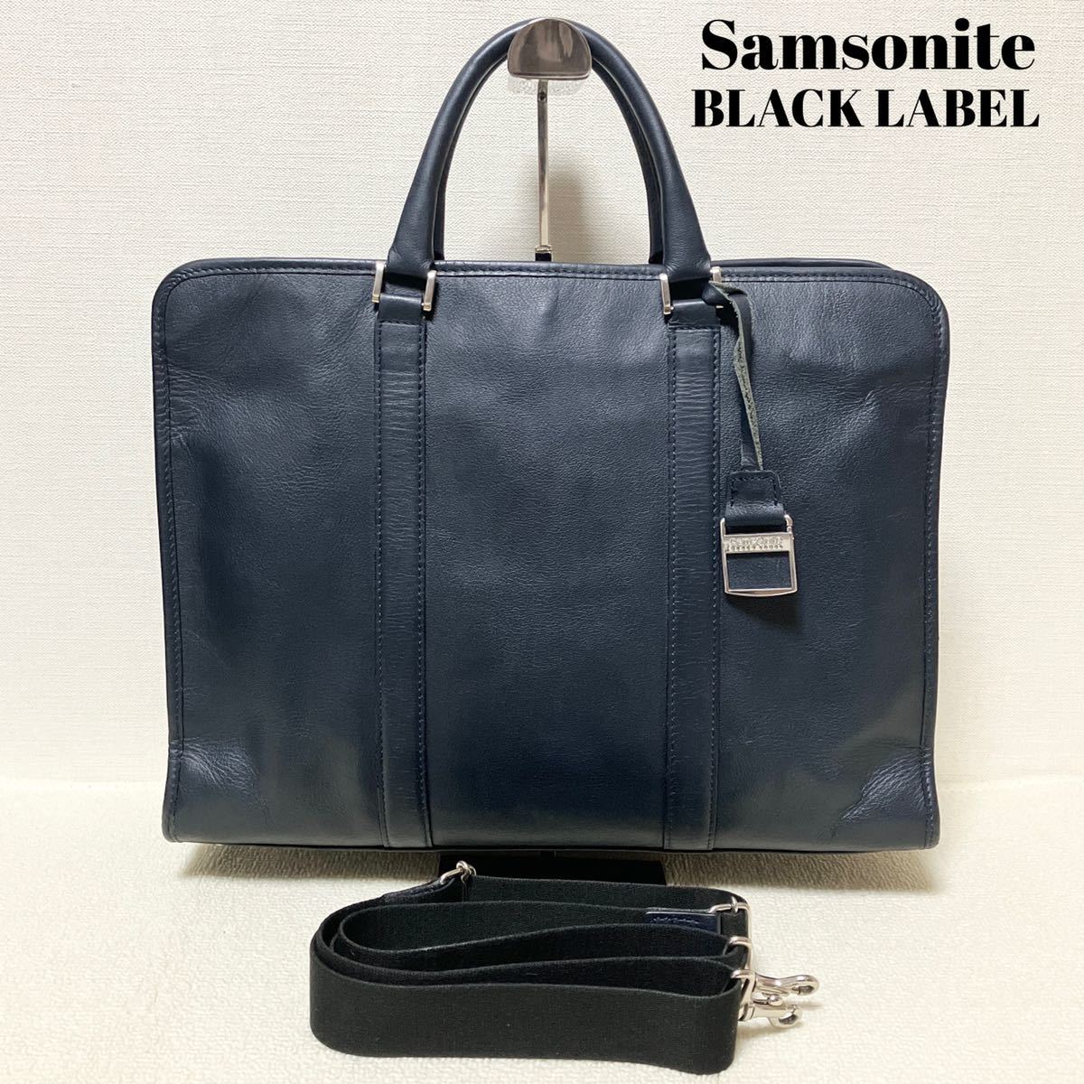 サムソナイト Samsonite ビジネスバッグ ブリーフケース ブラック PC 
