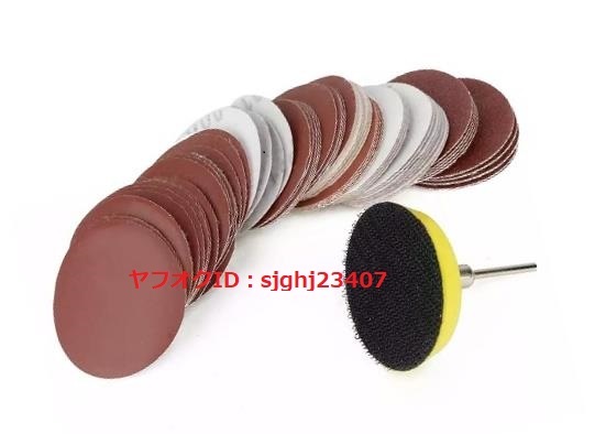 2023年最新】ヤフオク! -50mmダブルアクションサンダーの中古品・新品