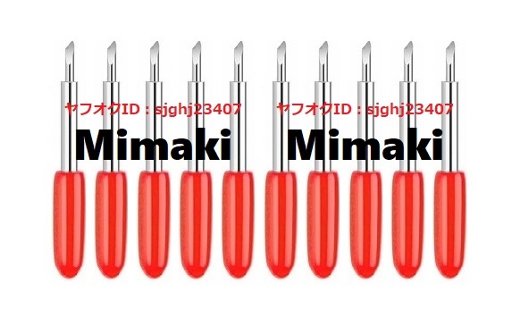 Mimaki ミマキの値段と価格推移は？｜22件の売買データからMimaki