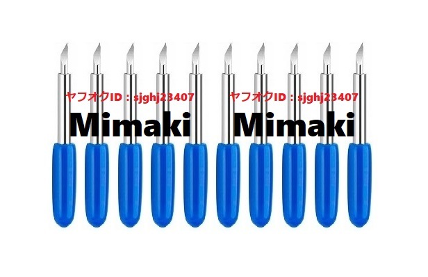 Mimaki ミマキの値段と価格推移は？｜22件の売買データからMimaki