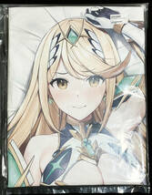 ゼノブレイド2 ヒカリ 寝相の悪い娘にイタズラしちゃう抱き枕カバー Z-M Pillows ひやしみらの_画像1