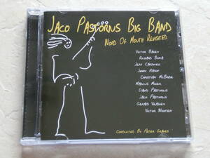 Jaco Pastorius Big Band Word Of Mouth Revisited（輸入盤・エンハンストCD）