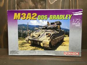 ★ドラゴン ハセガワ 1/72 アメリカ M3A2 ODS ブラッドレー 未組立品 検 戦車 現用車両