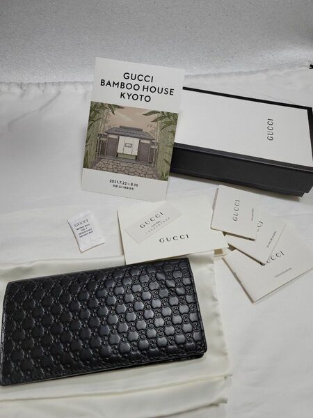 GUCCI 二つ折り長財布 マイクログッチシマ 430