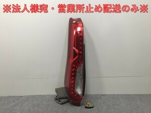 エクストレイル/X-TRAIL T31/DNT31/NT31/TNT31 純正 後期 左 テールランプ/ライト/レンズ LED KOITO 220-23308 日産(132049)