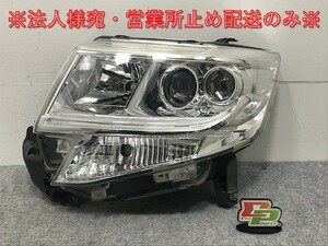 タント カスタム/シフォン カスタム LA600S/LA610S/LA600F/LA610F 純正 後期 左 ヘッドライト LED レベ 刻印11 KOITO 100-51392(132051)