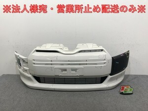 サクシード/プロBOX/プロボックス NCP160/NCP165/NSP160/NSP165 純正 フロント バンパー/ロアグリル付 52119-52750 ホワイト 058(132120)