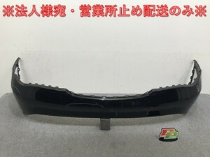 CLAクラス C117/W117 純正 リア バンパー コスモスブラック 191 メルセデスベンツ(132163)