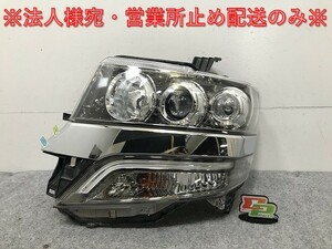 N-BOX/NBOX Nボックス/カスタム JF1/JF2 純正 前期 左 ヘッドライト キセノン HID AFS無 レベライザー 刻印4 KOITO 100-62038(131993)