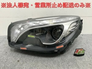 新品!SL R231 純正 前期 左 ヘッドライト/ランプ キセノン HID AFS無 A231 820 73 61 A2318207361 メルセデスベンツ(132299)