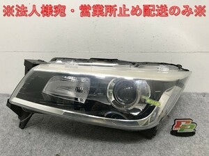 ソリオ バンディット/デリカD:2 カスタム MA36S/MA46S/MB36S/MB46S 純正 左 ヘッドライト LED レベ KOITO 100-59332 35320-81PA2(132268)