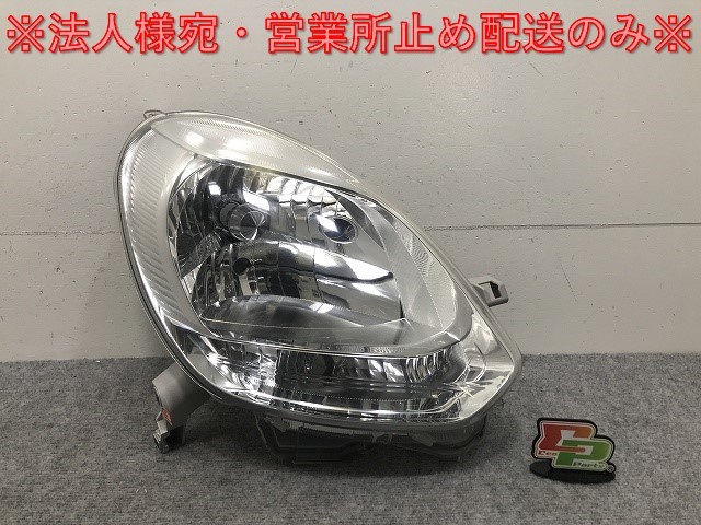 年最新Yahoo!オークション  パッソ kgc ヘッドライトの中古品