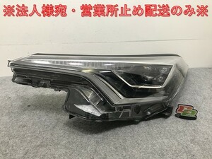 C-HR/CHR ZYX10/NGX10/NGX50 純正 中期 左 ヘッドライト/ランプ LED 刻印7 KOITO 10-111 トヨタ(131564)