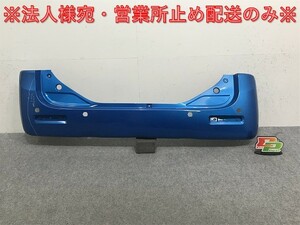 スペーシア/フレアワゴン MK53S/MM53S 純正 リア バンパー 71811-79R ブリスクブルーメタリック XWY スズキ(132302)