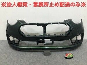 パッソ/モーダ/ブーン/シルク M700A/M710A/M700S/M710S 純正 前期 フロント バンパー 52119-B1270 ダークエメラルドマイカ G58(132356)