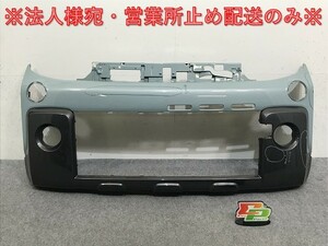 スペーシア/ギア/フレアワゴン/タフスタイル MK53S/MM53S 純正 フロント バンパー 71711-79R7 オフブルー ガンメタ2トーン DYA(132370)