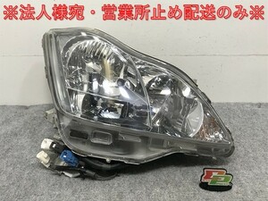 クラウン/アスリート/前期/ロイヤル/後期/ゼロクラウン 18/GRS180/GRS181/GRS183/GRS184 純正 右ヘッドライト HID バラスト 30-313(132389)