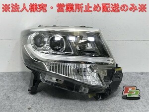 タント/シフォン カスタム LA650S/F/LA660S/F 純正 後期 右 ヘッドライト LED レベライザー 刻印XZ KOITO 100-51392 81145-B2070(132514)