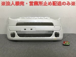 ワゴンR/スマイル MX81S/MX91S 純正 フロント バンパー 71711-84S ピュアホワイトパール ZVR スズキ(132579)