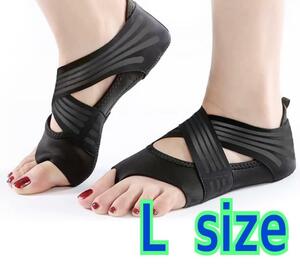 L size core walk supporter * foot supporter * magical tore War * black 
