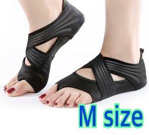 M size core walk supporter foot supporter magical tore walk black 