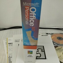 0510y1017 Microsoft Office XP Personal／マイクロソフトオフィスXPパーソナル　 Version2002_画像4