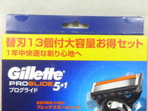 未開封 Gillette ジレット プログライド5+1 本体+替刃13個_画像3