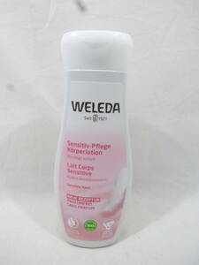 未使用 WELEDA （ヴェレダ） センシティブスキン ボディミルク ボディ用乳液 無香料 200ml