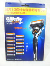 未開封 Gillette ジレット プログライド5+1 本体+替刃13個_画像1