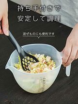 和平フレイズ たこ焼き 道具 粉つぎ ボウル 1L 樹脂製 電子レンジ対応 食洗器OK 元祖ヤキヤキ屋台 RE-7333_画像3