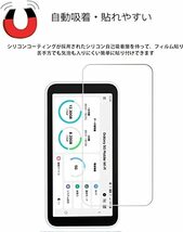 【1+1】Galaxy 5G Mobile WiFi SCR01 ガラスフィルム SCR01 フィルム Galaxy 5・・・_画像4