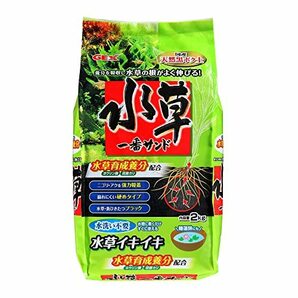 ジェックス GEX 水草一番サンド 天然 水草栄養成分配合 水洗い不要 2kg×5個セットの画像2