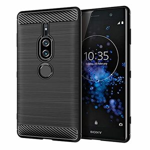 【UNEED】Xperia XZ2 Premium 用の スマホケース SOV38 / SO-04K用の ケース カバー・・・