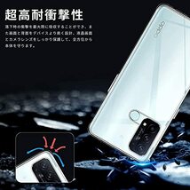 【UNEED】OPPO Reno5 A 用の スマホケース oppo reno5 a用の カバー TPU 超薄型 全面保・・・_画像2