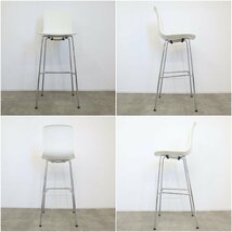 vitra ヴィトラ カウンターチェア HAL RE STOOL ミディアム ハイスツール コットンホワイト【10B2309068】_画像2