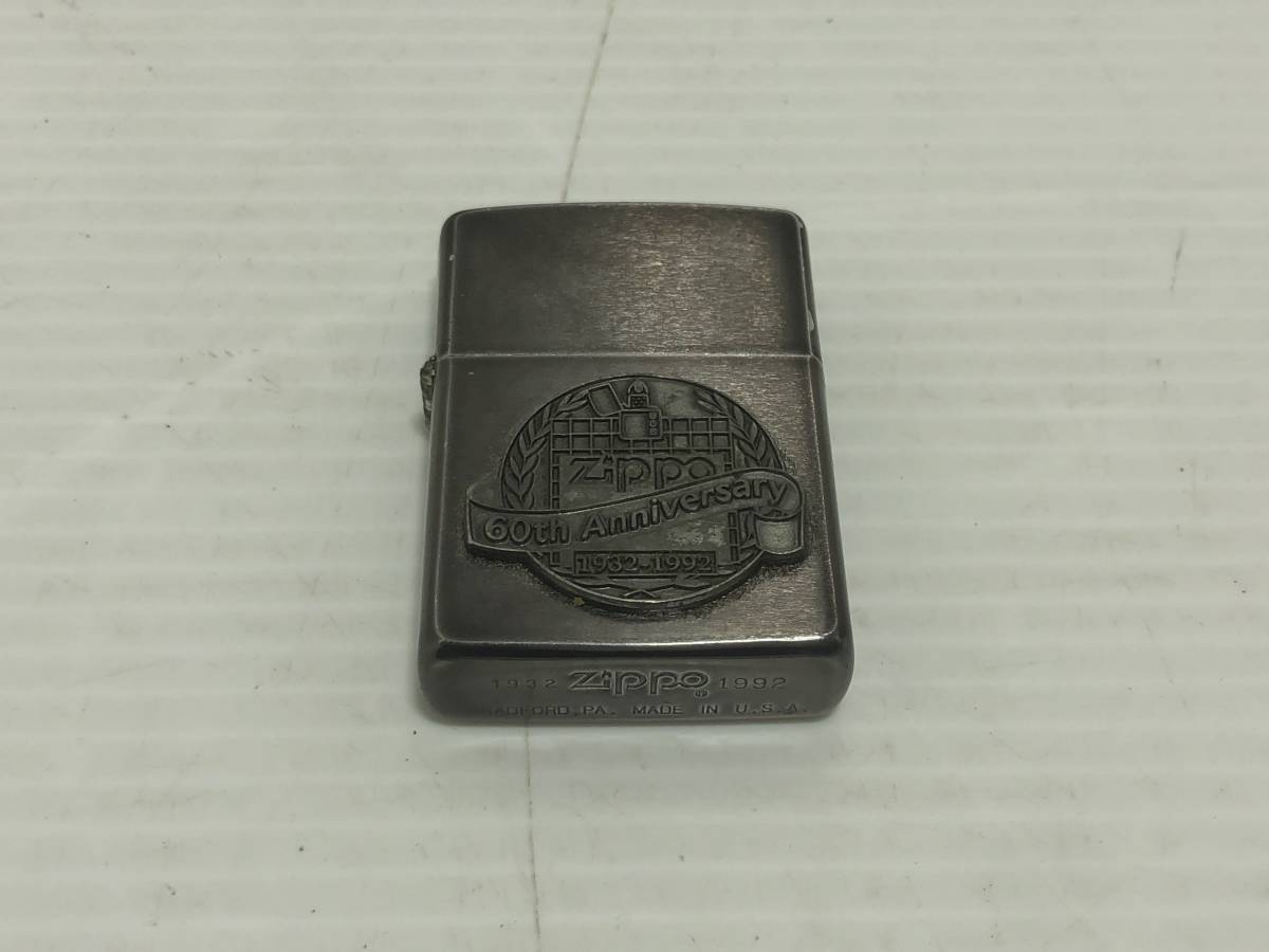 Yahoo!オークション -「60周年記念」(Zippo) (ライター)の落札相場