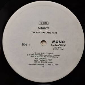 PROMO日本PRESTIGE盤LP 見本盤 白ラベル Red Garland Trio / Groovy 1957年作の76年盤 SMJ-6504 Rudy Van Gelder録音 Paul Chambers 非売品