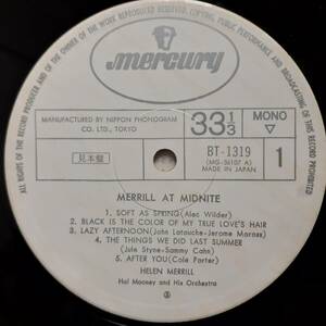 PROMO日本MERCURY盤LP 見本盤 白ラベル Helen Merrill / Merrill At Midnight 1957年作の74年プレス BT-1319 ヘレン・メリル 非売品 EmArcy