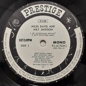 PROMO日本PRESTIGE盤LP 見本盤 白ラベル Miles Davis And Milt Jackson / Quintet /Sextet 1956年作の72年盤 VICTOR PJ-6 Jackie McLean