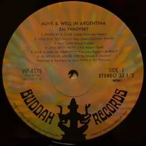 日本BUDDAH盤LP帯付き Zalman Yanovsky / Alive And Well In Argentina 1968年作の82年盤 VICTOR VIP-4179 Zal Lovin' Spoonful 長門芳郎_画像2