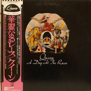 日本ELEKTRA盤LP帯付き初版 Queen / A Day At The Races 1976年 P-10300E クイーン 華麗なるレース Somebody To Love Freddie Mercury OBI