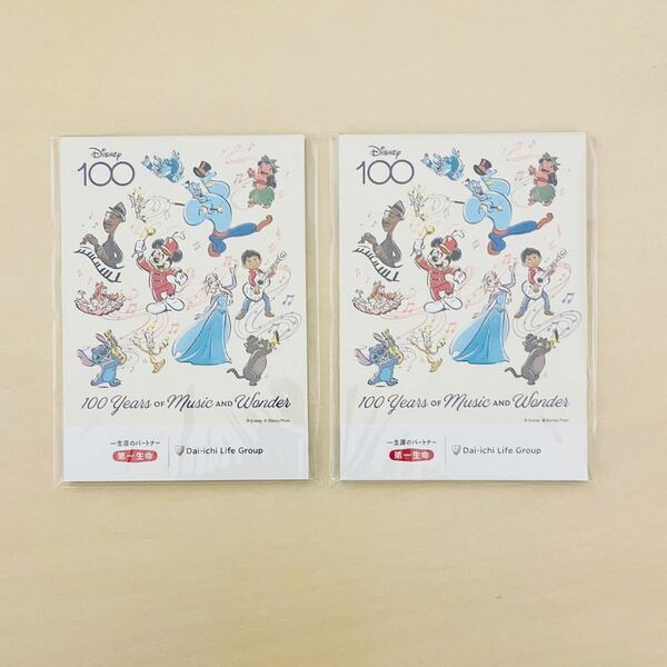 ディズニー Disney メモ帳 2個セット