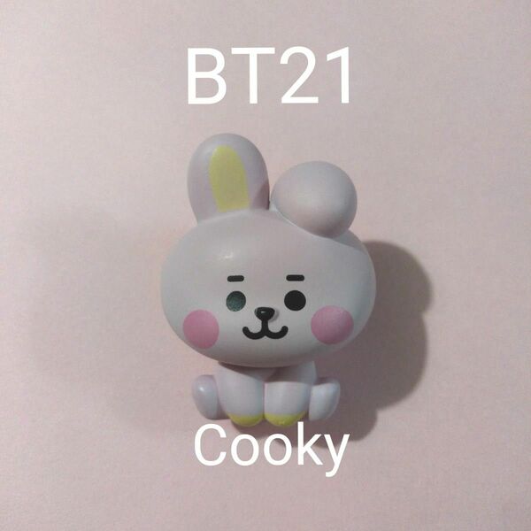 BT21　Cooky　マスコット